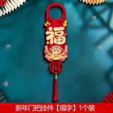  Móc Cửa Trang Trí Tết 