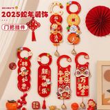  Móc Cửa Trang Trí Năm Mới 