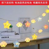  Đèn Dây Led Ngũ Sắc Decor Tiệc 