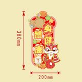  Decal Trang Trí Năm Mới 2025 