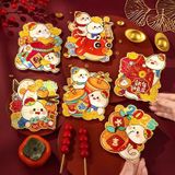  Bao Lì Xì Bé Na 2025 