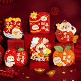  Bao Lì Xì Bé Na 2025 