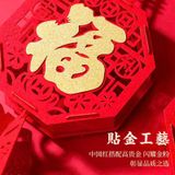  Dây Treo Trang Trí Phong Cách Trung Hoa 