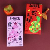  Bao Lì Xì Hình Rắn 2025 