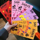  Bao Lì Xì Hình Rắn 2025 