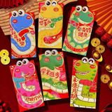  Bao Lì Xì Mừng Xuân 2025 