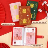  100 Phong Bì Tiết Kiệm Tiền 