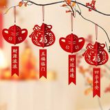  Dây Treo Chậu Cây Cảnh Trang Trí 