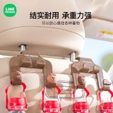  Móc Treo Sau Ghế Ô Tô 