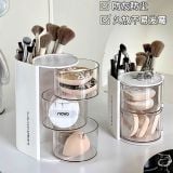  Hộp Đựng Mỹ Phẩm Xoay Được 