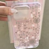  Ốp Lưng IP Nhiều Chữ Phúc 