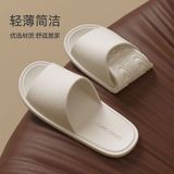  Dép Nam Nữ indoor Quai Ngang 