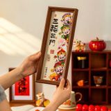  Ngũ Lộ Thần Tài, May Mắn Bình An 