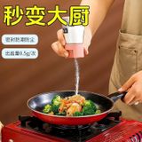  Bình Đựng Gia Vị Đo Lường Loại Nhấn 