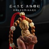  Dây Treo Trang Trí Xe Hơi Bình An 