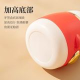  Hủ Tâm Mèo Thần Tài Nút Ấn 