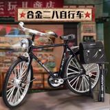  Mô Hình Lắp Ráp Xe Đạp Phượng Hoàng 