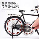  Mô Hình Lắp Ráp Xe Đạp Phượng Hoàng 