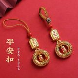  Chân Váy Màu Be Chữ A 