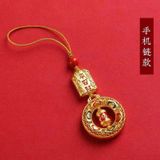 Chân Váy Màu Be Chữ A 