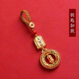  Chân Váy Màu Be Chữ A 