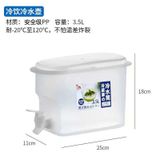  Bình Nước Có Vòi Để Tủ Lạnh 