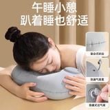  Gối Bơm Hơi Hình Chữ U 