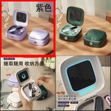  Hộp Kim Chỉ Đa Năng Tiện Lợi 