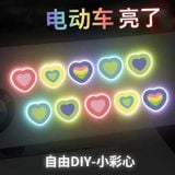  Miếng Dán Decal Phản Quang 