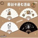  Quạt Xếp Cầm Tay Cut 
