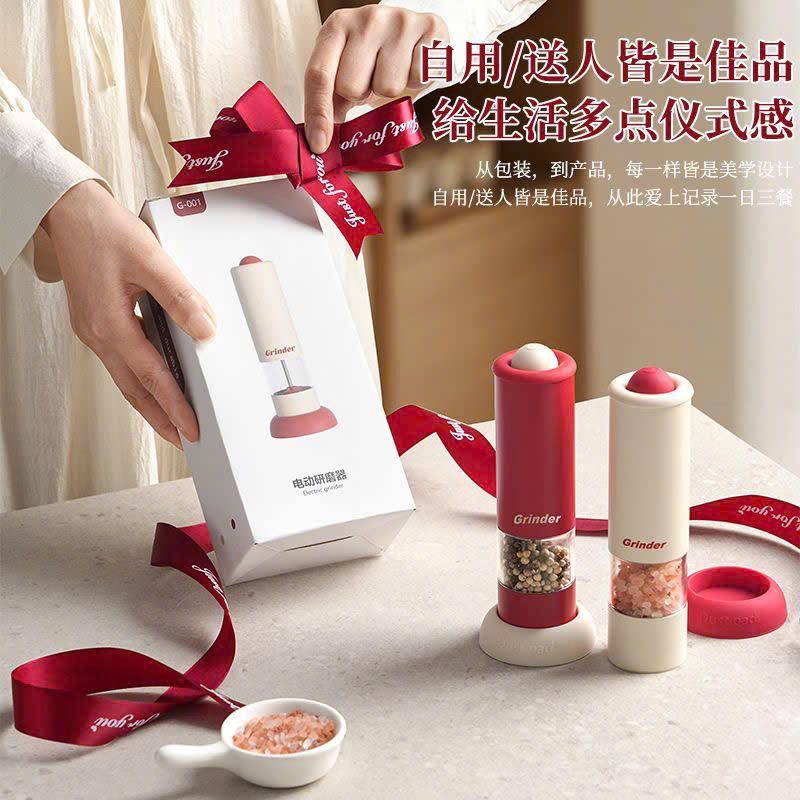  Bình Lọ Xay Tiêu Cầm Tay Tiện Dụng 