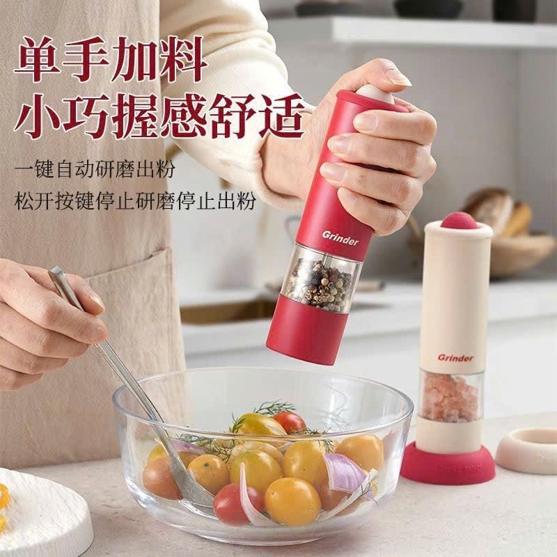  Bình Lọ Xay Tiêu Cầm Tay Tiện Dụng 