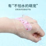  Băng Dán Y Tế Cute 