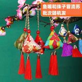  Túi Thơm Tết Đoan Ngọ 