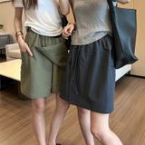  Quần Giả Chân Váy 