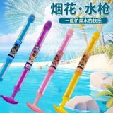  Pháo Hoa Súng Nước Nâng Cấp 