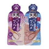  Súp thưởng mix vị cho mèo cưng 