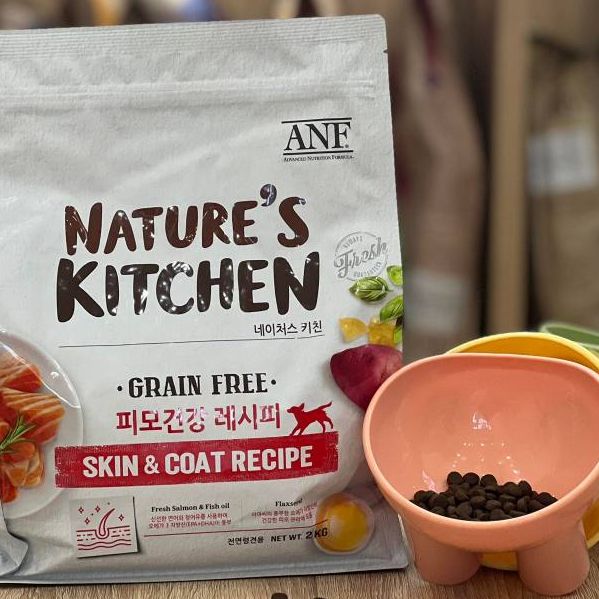  ANF - Nature's Kitchen - Hạt thức ăn chức năng tốt cho da và lông cho chó mọi lứa tuổi 2kg 