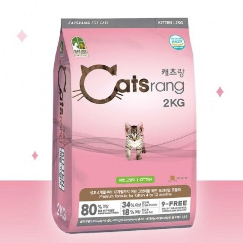  THỨC ĂN HẠT CHO MÈO NHỎ CATSRANG KITTEN 