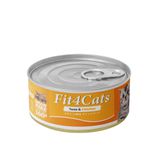  Cá ngừ đóng hộp Fit4Cat 160gr 