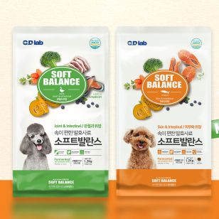  Soft Balance - Hạt mềm thức ăn cao cấp cho chó 