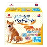  Tấm lót vệ sinh dành cho thú cưng Honey Care 