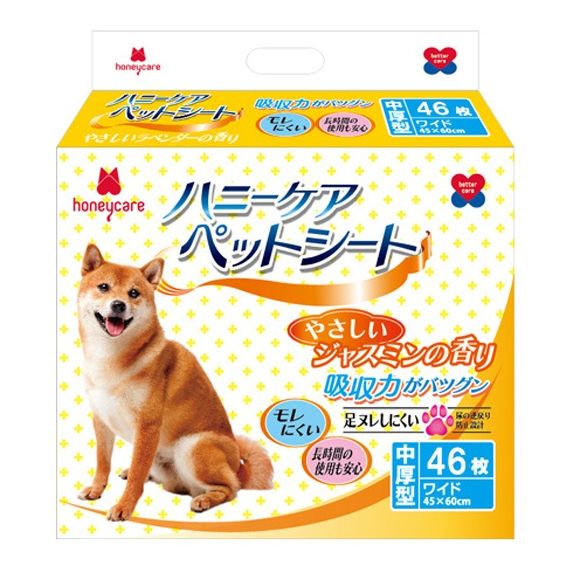  Tấm lót vệ sinh dành cho thú cưng Honey Care 