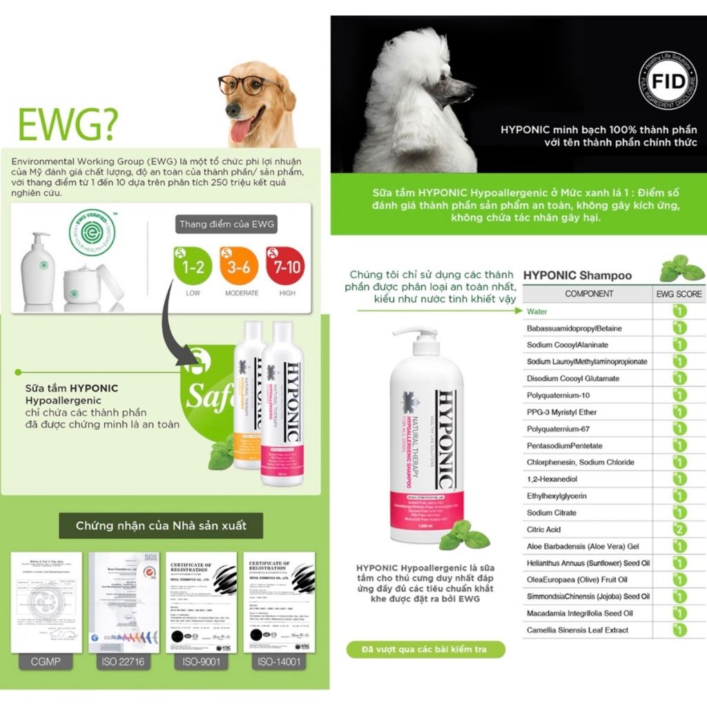  Sữa tắm cho chó cao cấp HYPONIC Hypoallergenic, dưỡng da và làm mượt lông cho mọi loại chó 