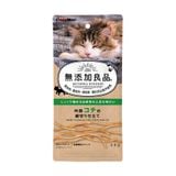  Sợi cá chai nướng 20g 