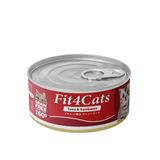  Cá ngừ đóng hộp Fit4Cat 160gr 
