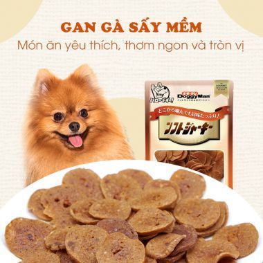  Gan gà sấy mềm 80g 