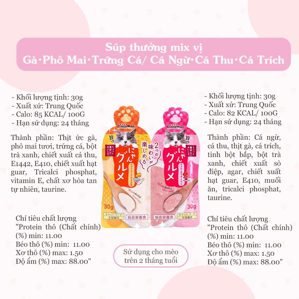  Súp thưởng mix vị cho mèo cưng 