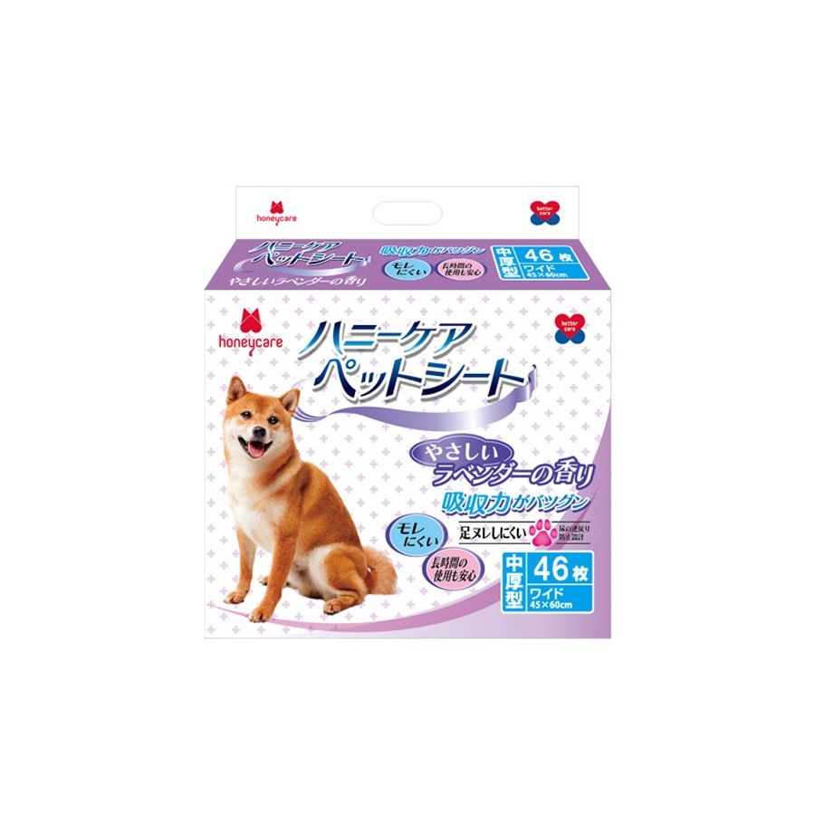  Tấm lót vệ sinh dành cho thú cưng Honey Care 