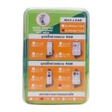  Ổ cắm công nghiệp Suntech RSM 4 0-2505 5m chống cháy, 3500W 16A 